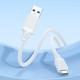 Дата кабель Borofone BX115 Lotto USB to Type-C 3A (1m) White