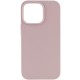 Чохол Silicone Case Full Protective (AA) NO LOGO для Apple iPhone 15 Plus (6.7") Сірий / Lavender