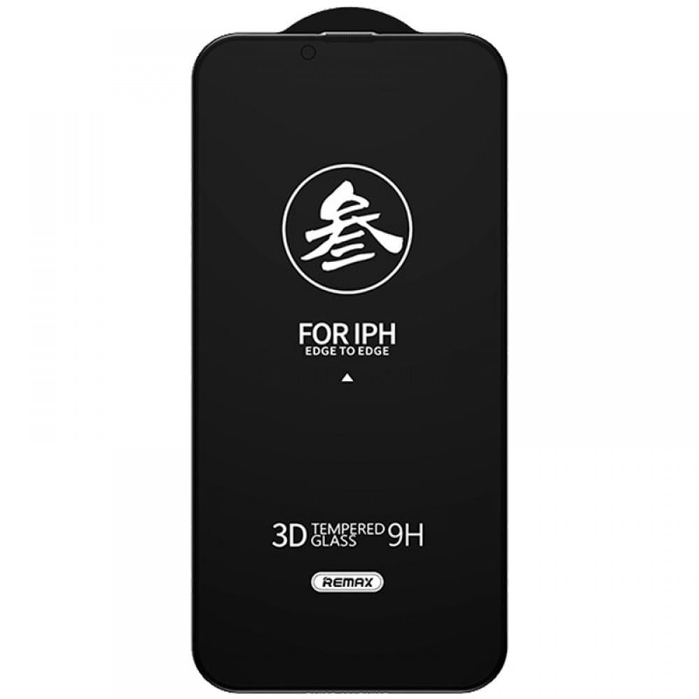 Защитное стекло Remax 3D Privacy (GL-27) для Apple iPhone 14 Pro Max (6.7")