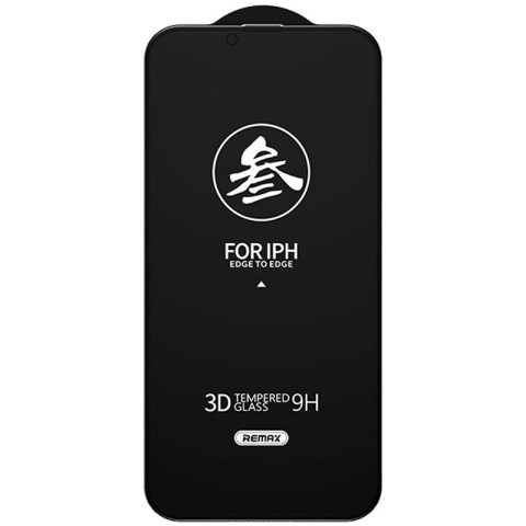 Захисне скло Remax 3D Privacy (GL-27) для Apple iPhone 14 Pro Max (6.7") Чорний