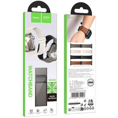 Ремінець Hoco WA34 Basic magnetic buckle silicone leather strap для Apple watch 44/45/46/49mm Dark Gray
