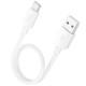 Дата кабель Hoco X96 Hyper USB to Type-C 27W (0.25m) White