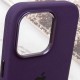 Чехол Silicone Case Metal Buttons (AA) для Apple iPhone 13 Pro Max (6.7")