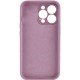 Чохол Silicone Case Full Camera Protective (AA) NO LOGO для Apple iPhone 14 Pro (6.1") Ліловий / Lilac Pride