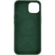 Чохол Silicone case (AAA) with Magsafe and Animation для Apple iPhone 13 (6.1") Зелений / Clover Чохол Silicone case (AAA) with Magsafe and Animation для Apple iPhone 13 (6.1") Зелений / Clover