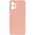 Силіконовий чохол Candy Full Camera для Xiaomi Redmi Note 12 4G Рожевий / Pink Sand