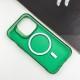 Чохол TPU Radiance with MagSafe для Apple iPhone 15 Pro Max (6.7") Green