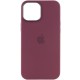 Чохол Silicone case (AAA) with Magsafe and Animation для Apple iPhone 12 Pro / 12 (6.1") Бордовий / Plum