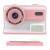 Дитяча фотокамера моментальним друку D101 Pink