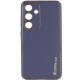 Шкіряний чохол Xshield для Samsung Galaxy S23 Сірий / Lavender Gray