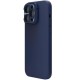 Чохол Silicone Nillkin LensWing Magnetic для Apple iPhone 14 Pro Max (6.7") Синій / Blue