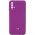 Чохол Silicone Cover Full Camera (AA) для Xiaomi Redmi Note 9 4G / Redmi 9 Power / Redmi 9T Фіолетовий / Grape