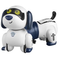 Інтерактивна іграшка Собака-Робот SHT K45 White