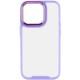 Чохол TPU+PC Lyon Case для Apple iPhone 14 Pro (6.1") Purple