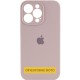 Чохол Silicone Case Full Camera Protective (AA) для Apple iPhone 17 Pro Max (6.9") Сірий / Lavender
