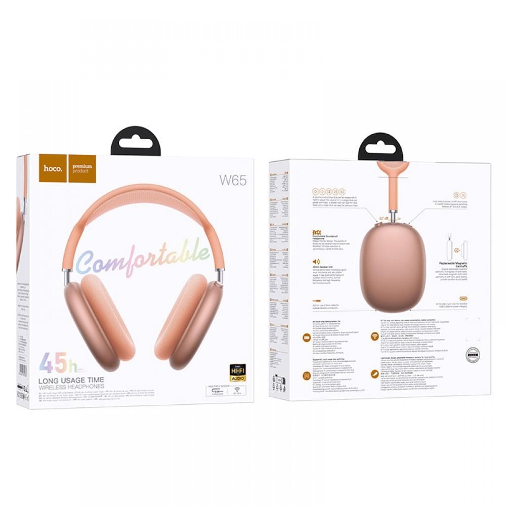 Накладні бездротові навушники Hoco W65 Happy Orange