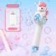 Пістолет з мильними бульбашками H055 Little Unicorn + bottle 50ml Pink