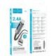 Дата кабель Hoco X112 Favor with display USB to Lightning 2.4A (1m) Black