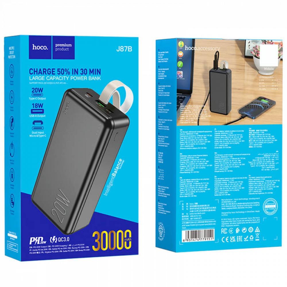 Портативний ЗП Power Bank Hoco J87B Tacker PD20W+QC3.0 30000 mAh Black
