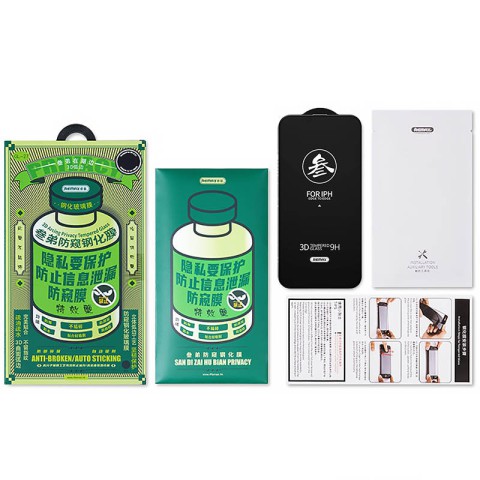 Захисне скло Remax 3D Privacy (GL-27) для Apple iPhone 14 Pro Max (6.7") Чорний
