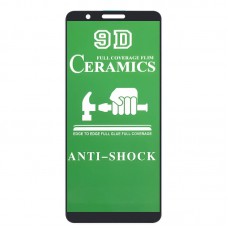 Захисна плівка Ceramics 9D (без упак.) для Samsung Galaxy M01 Core / A01 Core Чорний