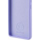 Чохол Silicone Cover Lakshmi (AAA) для Samsung Galaxy S26 Ultra Бузковий / Dasheen