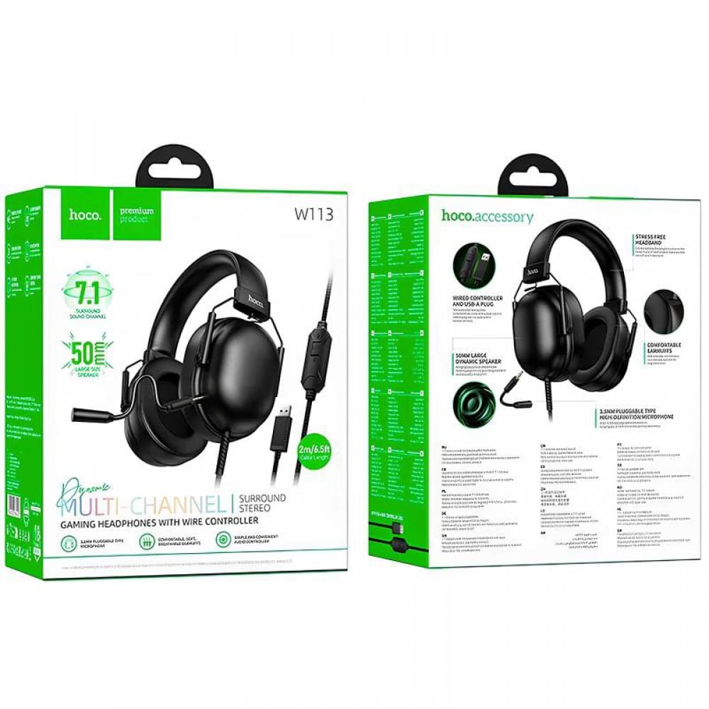 Накладні навушники Hoco W113 Dynamic (USB7.1+3.5mm/2m) Black