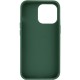 TPU чохол Bonbon Metal Style для Apple iPhone 14 Pro (6.1") Зелений / Army green