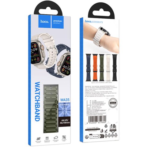 Ремінець Hoco WA35 Emir series thickened silicone strap для Apple watch 38/40/41mm Army Green