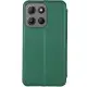 Шкіряний чохол-книжка Classy для Motorola Moto G15 4G Зелений
