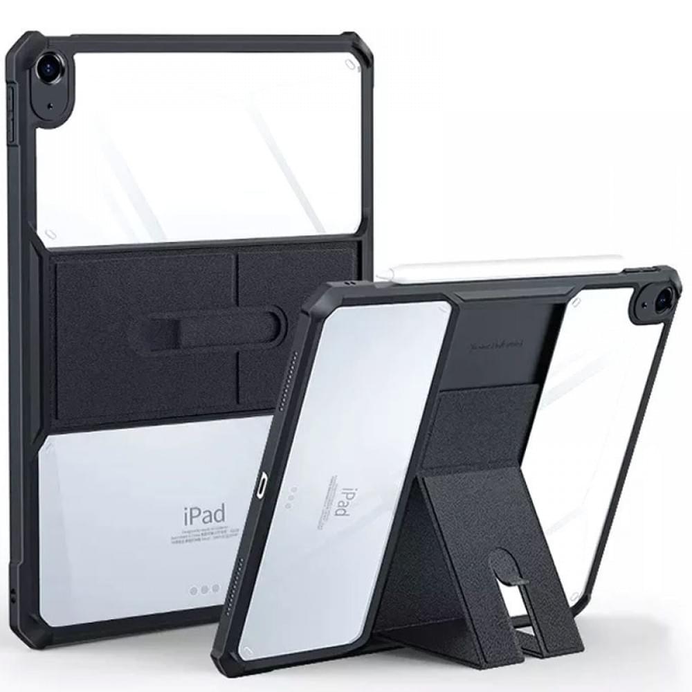 TPU+PC чохол Xundd Stand c посиленими кутами для Apple iPad Air 10.9'' (2020-22)/Air 11'' (2024-25) Чорний