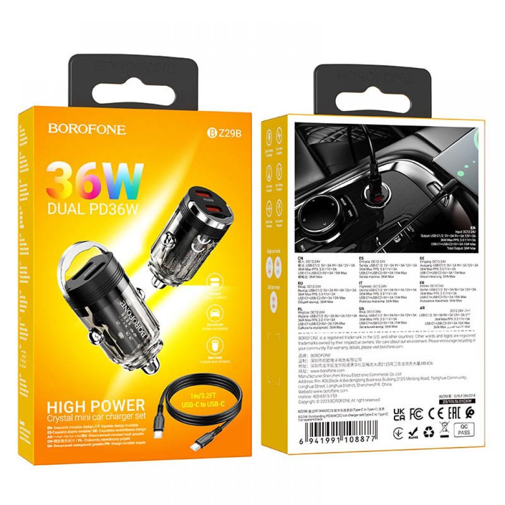 АЗУ Borofone BZ29B Outstanding PD36W (2C) + Type-C to Type-C