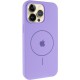 Чохол Silicone Case Full Protective (AA) V2 with MagSafe для Apple iPhone 12 Pro / 12 (6.1") Бузковий / Dasheen