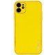 Шкіряний чохол Xshield для Apple iPhone 12 (6.1") Жовтий / Yellow