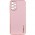 Шкіряний чохол Xshield для Samsung Galaxy A13 4G Рожевий / Pink