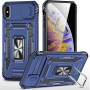 Ударостійкий чохол Camshield Army Ring для Apple iPhone XS Max (6.5") Синій / Navy