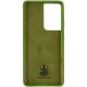 Чохол Silicone Cover Ummi Lakshmi (AA) для Samsung Galaxy S21 Ultra Зелений / Dark green