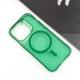 Чохол TPU Radiance with MagSafe для Apple iPhone 15 Pro Max (6.7") Green