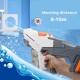 Водный аккумуляторный автомат Water Gun 2307 (650ml) with lithium battery