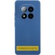 Чохол Silicone Cover Lakshmi Full Camera (AA) для Xiaomi Redmi A5 / Poco C71 Синій / Navy Blue