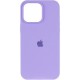 Чехол Silicone Case (AA) Logo with MagSafe для Apple iPhone 15 (6.1")