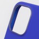 Чохол Silicone case (AAA) with Magsafe and Animation (button) для Apple iPhone 16 Pro (6.3") Ultramarine