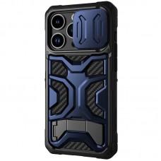 TPU+PC чохол Nillkin CamShield Adventurer Pro (шторка на камеру) для Apple iPhone 14 Pro (6.1") Interstellar Blue