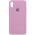 Чохол Silicone Case Full Protective (AA) для Apple iPhone X (5.8") / XS (5.8") Ліловий / Lilac Pride