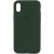 Зелений / Cyprus Green Зелений / Cyprus Green