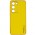 Шкіряний чохол Xshield для Samsung Galaxy S23 Жовтий / Yellow