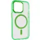 Чохол TPU Iris with MagSafe для Apple iPhone 14 Pro (6.1") Салатовий