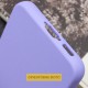 Чохол Silicone Cover Lakshmi Full Camera (AAA) для Samsung Galaxy S25 Edge Бузковий / Dasheen
