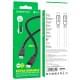 Дата кабель Borofone BX81 Type-C to Type-C 60W (1m)