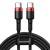 Дата кабель Baseus Cafule Type-C to Type-C PD2.0 100W (2m) (CATKLF-AL) Red / Black